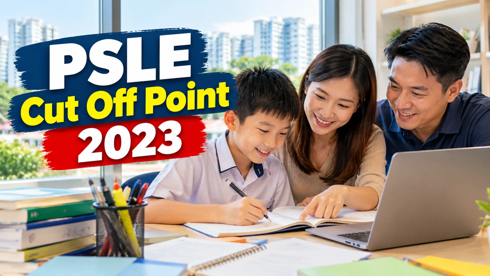 psle cut off point 2023